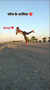 19K views · 10K reactions | Plz Support Army Lover Bhaieyo ❤️﫡... @santosh_yadav_bihar @racer_santosh_01 #army #armylover #armylife #fitness #training #motivation #trending #viral #reels #instagram #racer_santosh_01 Thanks for watching ❤️ | Santosh Yadav | Facebook