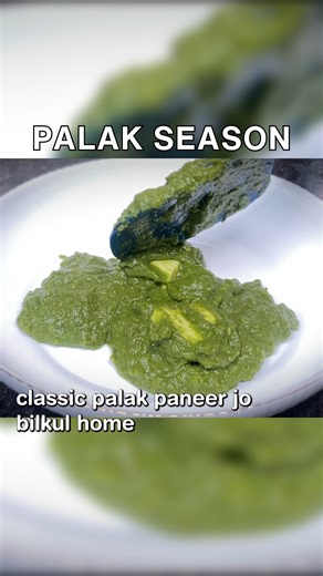 4 high demand Palak dishes. | Ruby's Kitchen Stories | Facebook