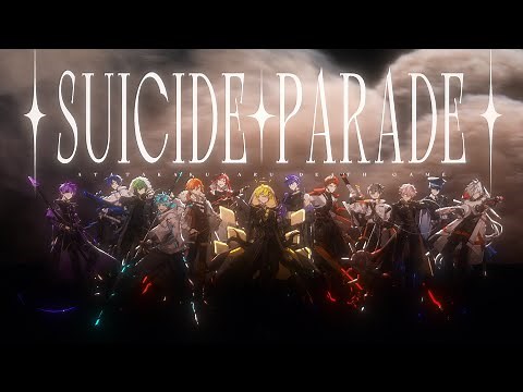 スーサイドパレヱド / Covered by あたたかくなる