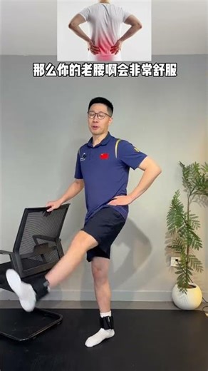 Workout Your Legs in Style: 100-Day Challenge