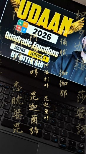 Day before maths exam #exampreparation #studyvlog #vlog #tomorrow #class10