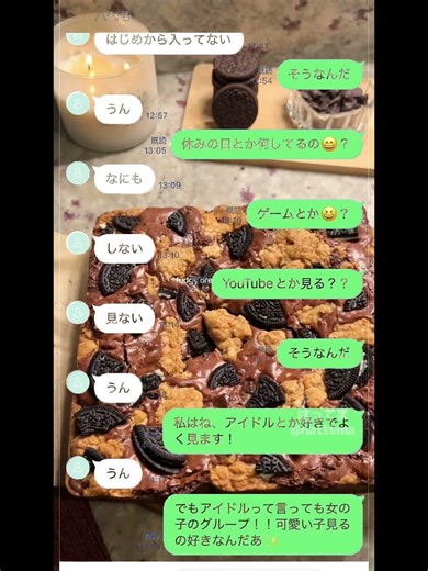 How to make Fake Text Conversation Story Video #faketext #textstory #chatstory #sms #texting #aicut