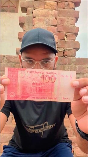 “Pakistan Ke Notou Ke Peeche Kya Hai? 😲”