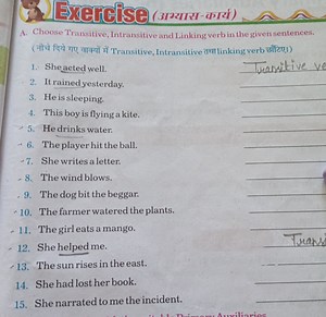 5) CTELSA (अग्यास-कार्य)A. Choose Transitive, Intransitive and... | Filo