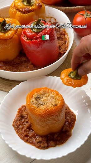 Poivrons 🫑 farci 😍😍😍 Ingrédients: Poivrons Riz Oignons 🧅 Ail 🧄 Tomates 🍅 Abats de poulet Poivre noir paprika et sel Tomates concentré facultatif المكونات: - فلفل حلو - أرز - بصل 🧅 - ثوم 🧄 - طماطم 🍅 - كبد الدجاج - فلفل أسود وبابريكا وملح - طماطم مصبرة (اختياري) #poivrons #poivronsfarcis #riz #rizkybillar #tomatoes #recettefacile #recetterapide #recetasfaciles #instsfood #instagood #foodgasm #foodlover #foodblogger #الجزائر #وصفات_مصوره #وصفات #وصفات_رمضانيه #رمضان_شهر_الخير #المطبخ_الجز
