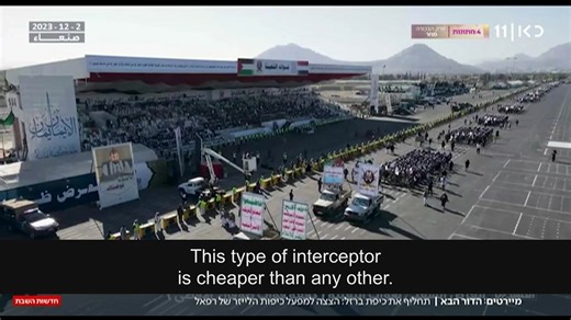 3.2K views · 82 reactions | The people behind some of the world’s most advanced defense technologies. Rafael employees share their stories about critical moments that defined recent operational achievements.  Watch the full feature here >> | Rafael Advanced Defense Systems | Facebook