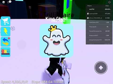 How to get the best trails in speed city