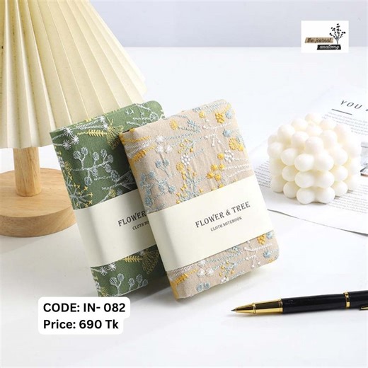 The Journal Anatomy on Instagram: "CODE: IN- 082 A6 Fabric & Embroidery Coated Notebook Details: - Pages: 256 - Size: A6 - Cover Material: Fabric - Price: 690 Tk"
