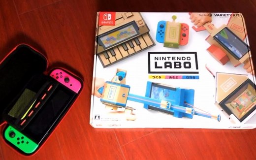 【初解说】任天堂 SWITCH 游戏 LABO 01综合套装 开箱视频