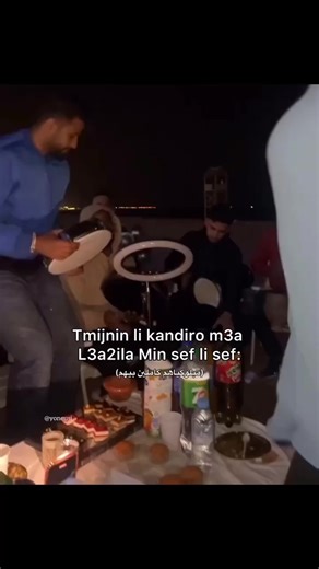 Exploring Moroccan Culture Through Girls' Perspectives