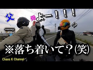 I went back to my parents' house for the first time in a while and went on a bike ride! My mother...