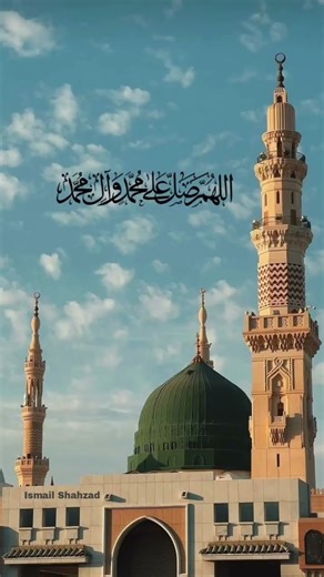 Islamic status#islamic#inspiration#viral #viralvideo#trending#trendingshorts#ghulamenabi