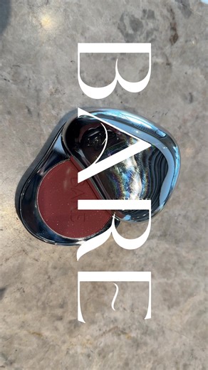 Bare Shimmer Blush Powder: Elevate Your Glow