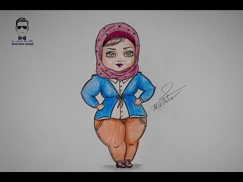تعلم رسم فتاة محجبة سمينة بالرصاص والالوان الخشبية للمبتدئين