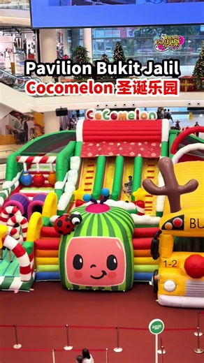 CoComelon at Pavilion Bukit Jalil！#cocomelon #pavilionbukitjalil #malaysiachristmas