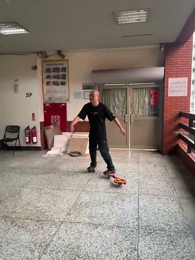 漂移板+蛇板示範