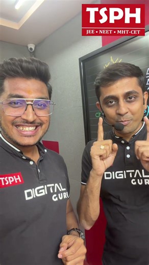 All the best for your JEE April attempt 💯– From TSPH Digital Guru Team 🚀