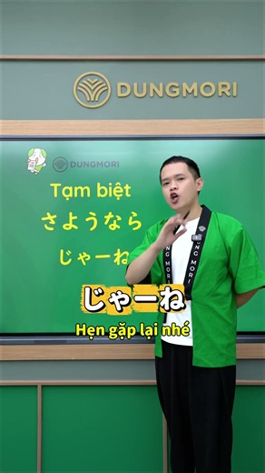 How to Say Goodbye and See You Later in Japanese