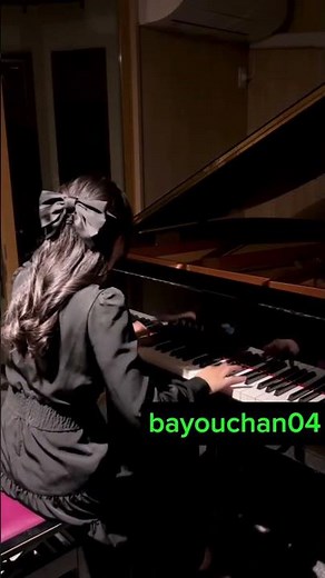 the amazing piano solo