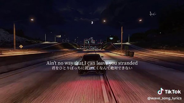 ジャスティン・ビーバーの「STAY」歌詞解説