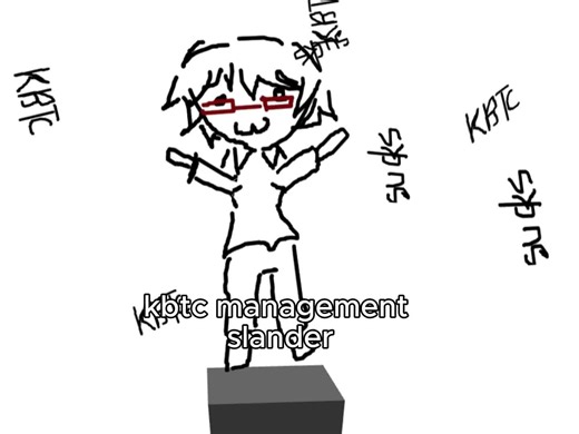 ⚠️ No hate to people in the clips used ⚠️ back to using the old format :3 #kbtcslander #kbtcstudents #satire #kbtc #kbtcmanagement