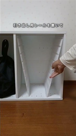 カラーボックスがもっと使いやすくなる！工具不要で簡単に引き出し収納を作れる便利アイデア✨ 収納力アップにおすすめです♪