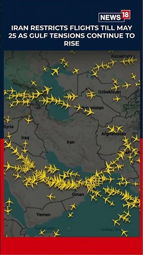 Iran Extends Western Airspace Closure Amid Rising Regional Security Concerns | US-Iran War | N18S