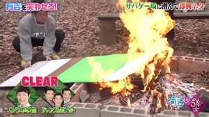 あったかいね～