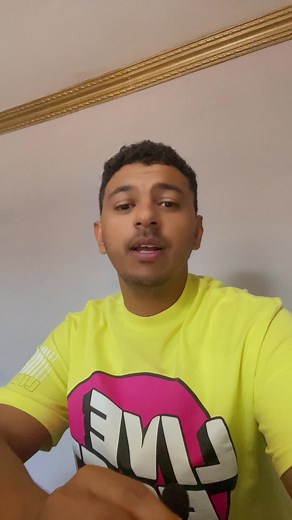 TTI Bursary Application Tutorial | Tips & Advice for Successful Funding