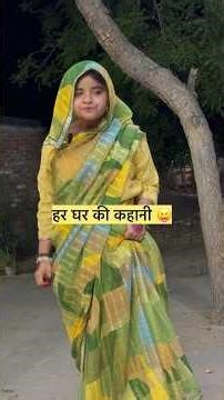 ये समस्या नवरात्र में जरूर होती है #shorts #comedy 🤣🤣🤣