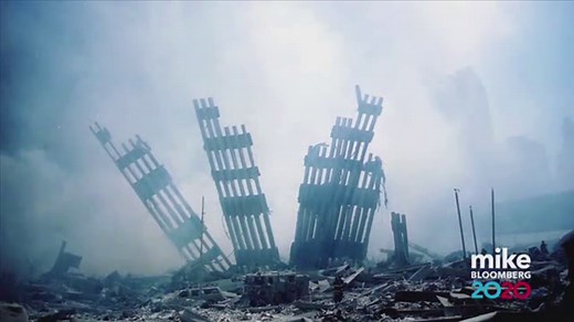 Bloomberg's 1st TV ad for possible 2020 presidential run