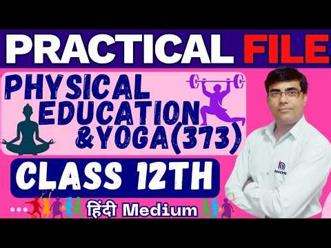 NIOS Class 12 Physical Education Practical File PDF 2026 | Hindi & English Medium | Free Download