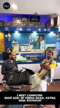 Dell Laptop Unboxing | Dell Laptop Best For Study Purpose |