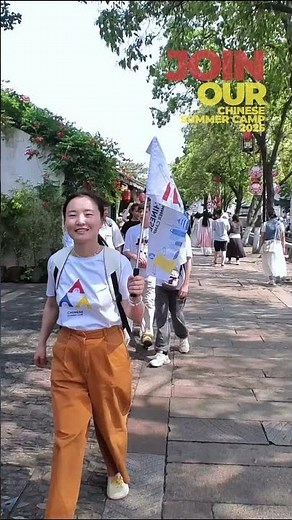 Chinese Summer Camp in China 🇨🇳 | Mandarin Camp for Kids