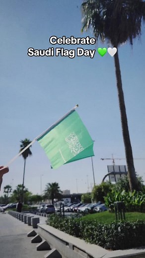 Raising our flags high with pride as we celebrate Saudi Flag Day 🇸🇦 #saudiarabia #riyadh #fy #flagday