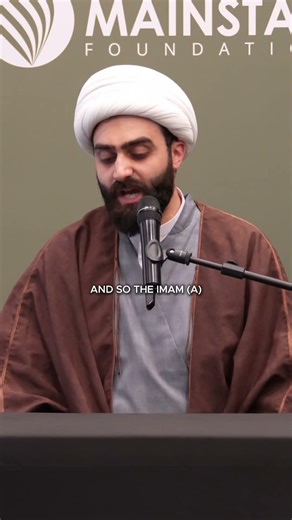 What Is the Intellect? | Shaykh Ahmad Bazzi