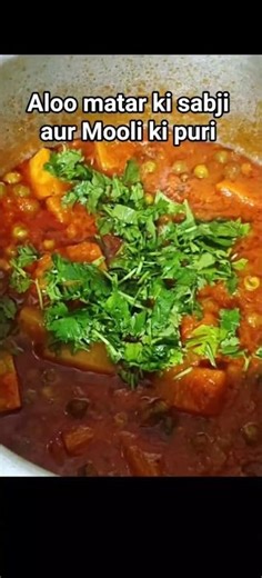 New recipe Aloo mutter ki sabji #cooking #shorts