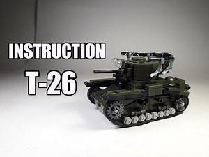 WW2 T-26 Lego instruction