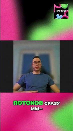 ConcurrentHashMap vs HashMap Explained #shorts