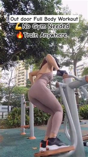 Outdoor Full Body Workout at the Park 💪🌳