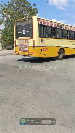 129 Yellow Bus ( Tirunelveli 🔁 Kadayam (