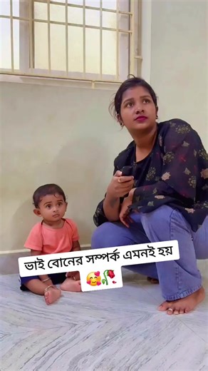 —͟͟͞͞𖣘𝕾𝖆𝖒𝖚𝖚𝖚𝖚—͟͟͞͞𖣘 (@wife_of_silent_killer_s)’s videos with original sound - —͟͟͞͞𖣘𝕾𝖆𝖒𝖚𝖚𝖚𝖚—͟͟͞͞𖣘