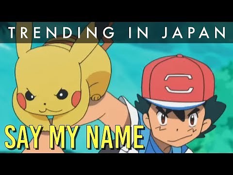 Why Pokemon Say Their Own Names REVEALED