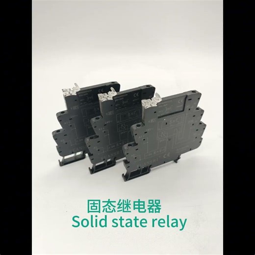 Reduce Downtime for AS/RS & Conveying Systems | Fuanshi SSR