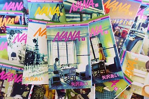 『NANA』はなぜ画期的だった？ シンデレラストーリーを覆した、矢沢あいのシビアなリアリズム | CINRA