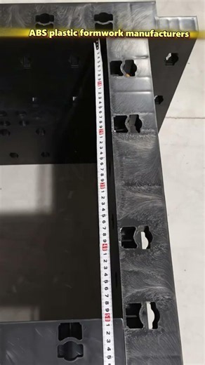Heavy-Duty ABS Adjustable Column Formwork (200-600mm) | Real Size Measurement 📏