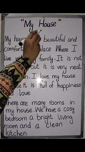 My House Easy Essay