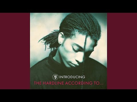 Wishing Well (Remastered)