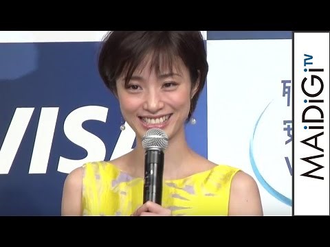 上戸彩、これからの女優業語る「今まで演じていないものを」 「Visa デビットカード」新CM発表会2