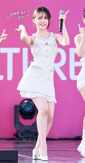 Kim Da-hyun's cute pose for her new song #GoodShot #CheonanKCultureExpo